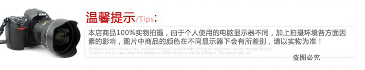 T2o101Xh4XXXXXXXXX_!!735926879