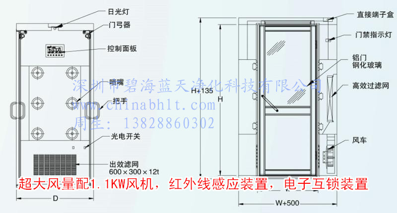 120909104643_副本_副本