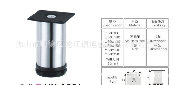 QQ图片20140520101802
