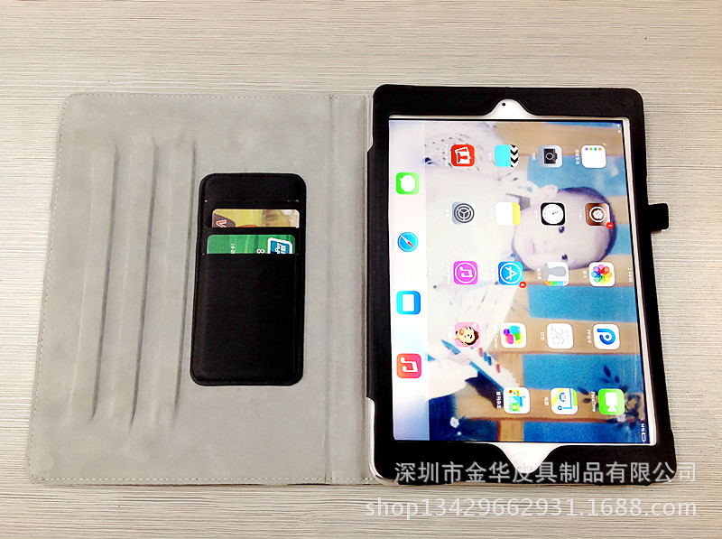 ipad5带三档位卡带支架皮套