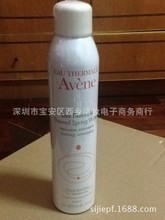 找同店商品-【一比一】BIODERMA\/贝德玛卸妆