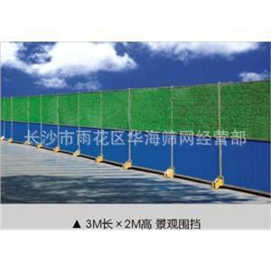 长沙厂家直销铁皮围挡价格最低,彩钢板围挡 道