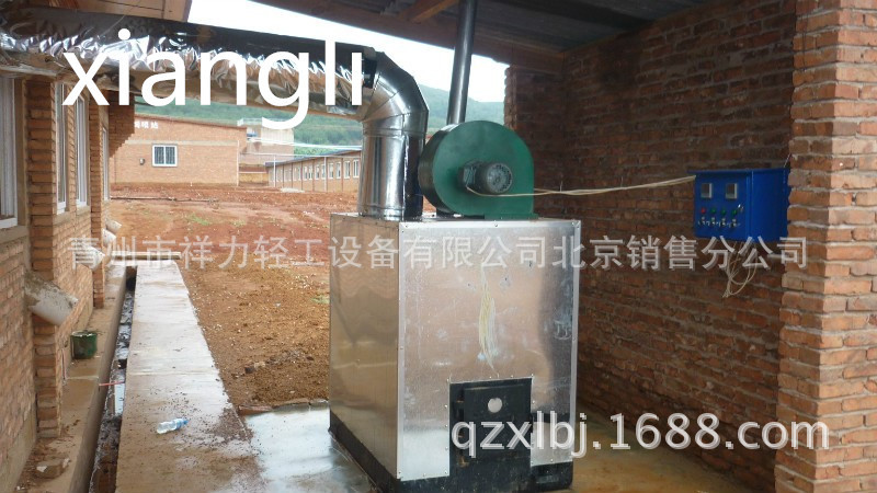 供应:养殖育雏用的暖风炉