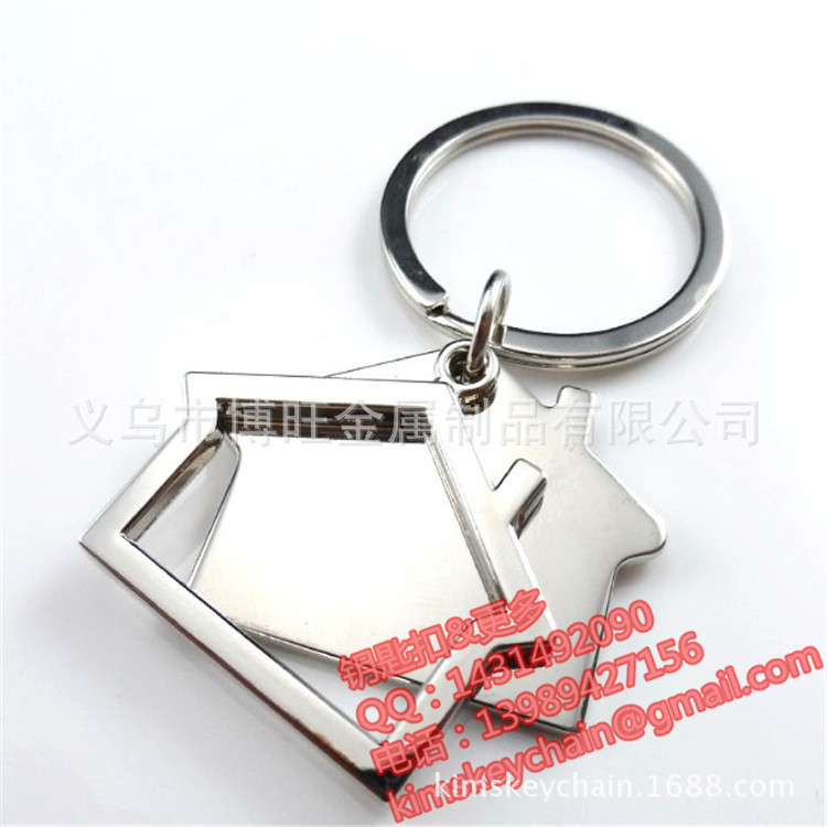 厂家批发定做 地产保险物业公司广告礼品批发