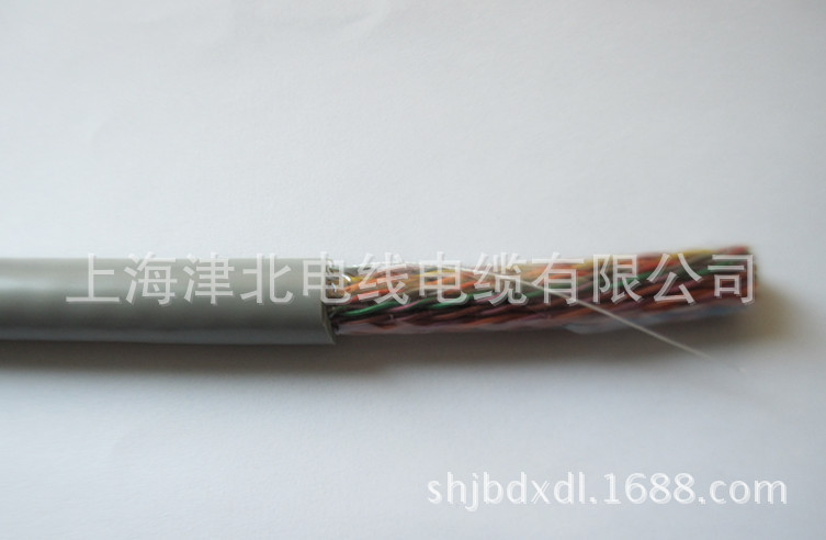 25对数字通信电缆_副本