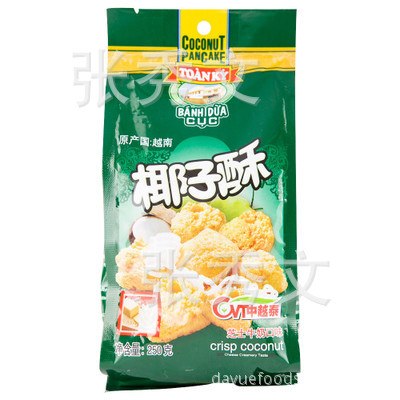 T1GWJlFuFoXXXXXXXX_!!0-item_pi