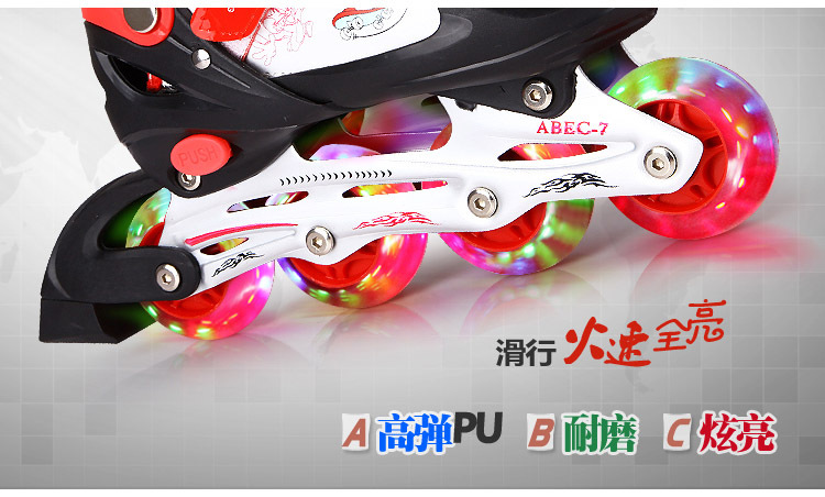 skating)俗称旱冰鞋,溜冰鞋,是一种利用特别的轮滑鞋为比赛工具的竞赛