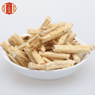 纯天然 煲汤材料 特级 北沙参100g/袋 沙参 滋补品 批发 中药材