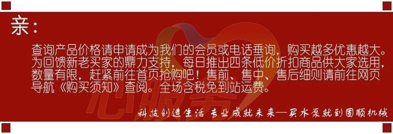 结语标题_792X271