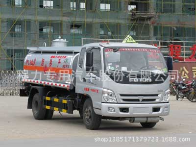 CLW5100GYYB3型运油车_1