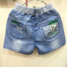 <em>骑马裤男</em>_<em>骑马裤男</em>价格_优质<em>骑马裤男</em>批发/采