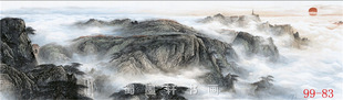 国画 字画 山水画 泰山日出小丈二99-83客厅装饰画高仿真画芯批发