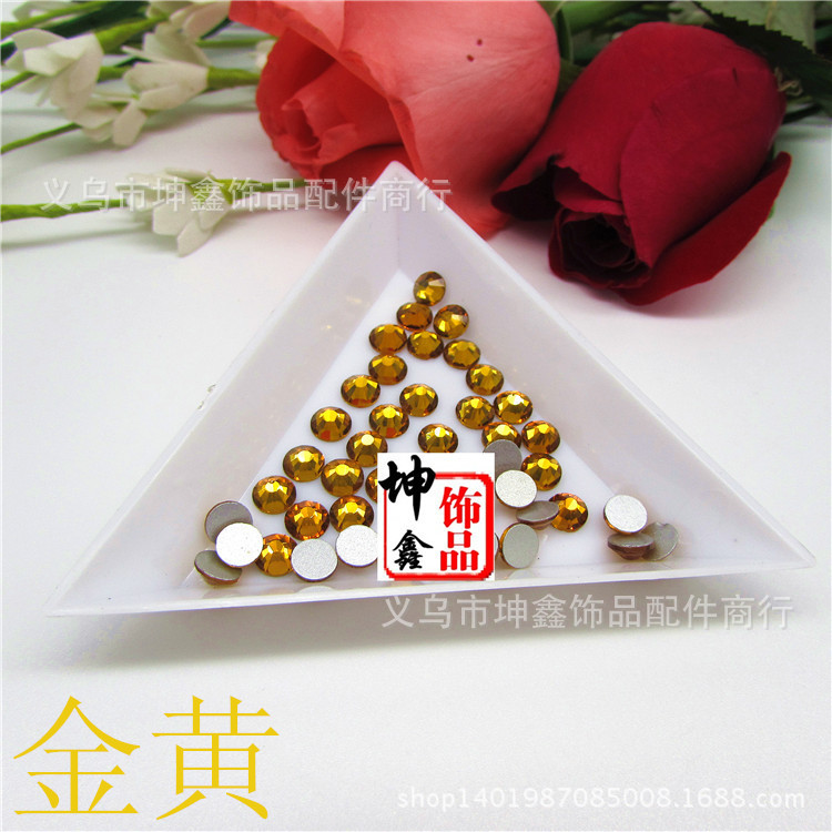 金黃_副本