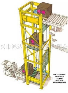 厂家直销各式斗式提升机 电动提升机 环链提升机 质优价廉