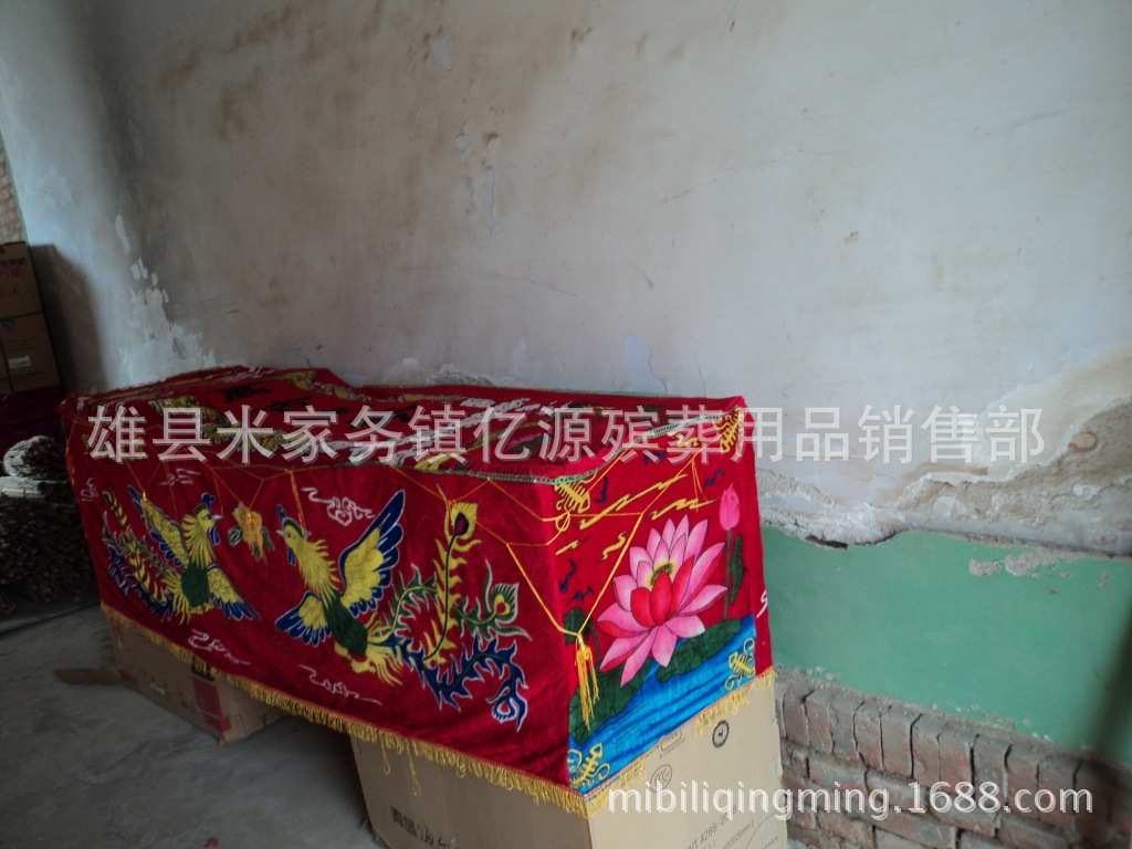 寿衣系列 棺罩 殡葬用品批发 殡葬寿衣 丧葬花圈寿衣厂低价批发
