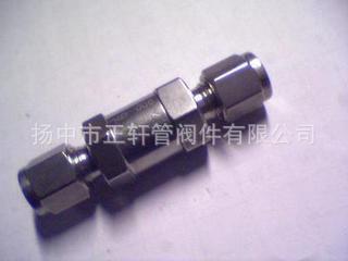 卡套單向閥