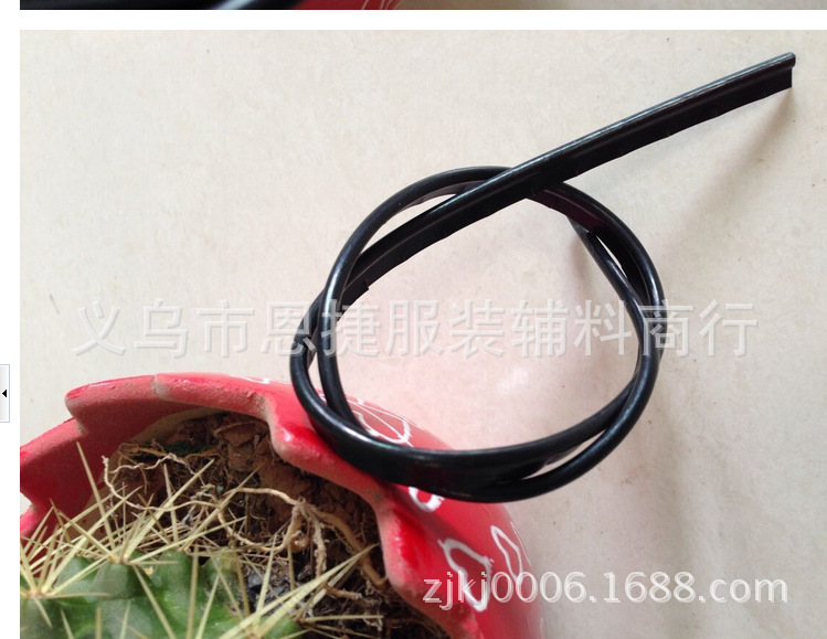 QQ截图20140603172719