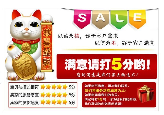 QQ图片20140116111837
