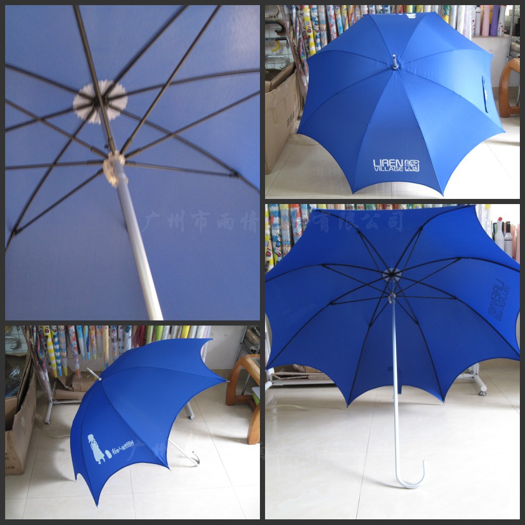 一体式铝合金骨架4_conew1