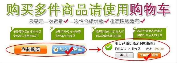 1649337072_612961334