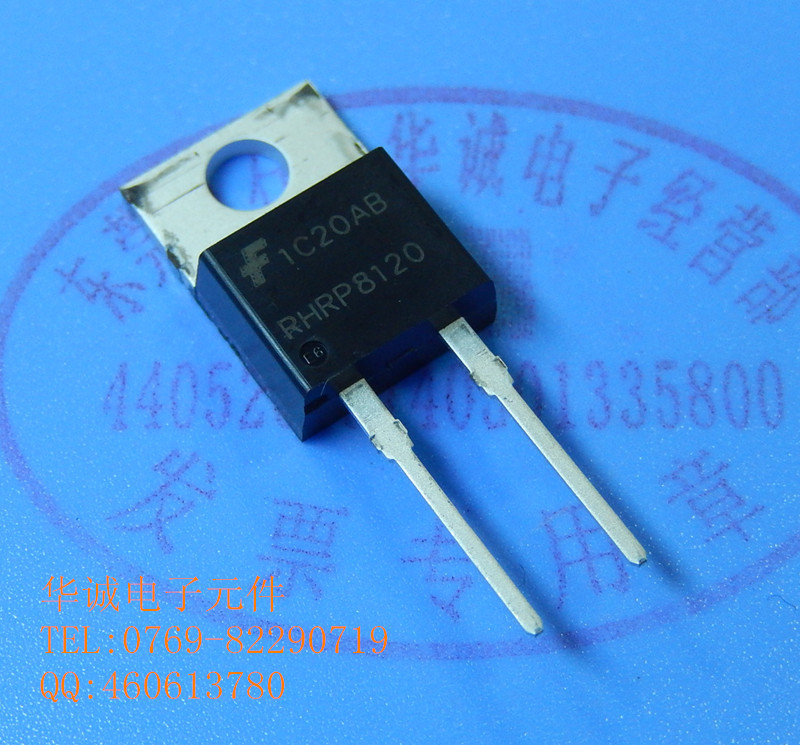 RHRP8120 8A\/1200V 快恢复二极管 整流管 质