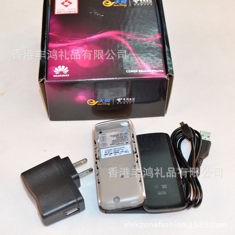 【批发1.5寸电信2G直板彩屏华为\/HUAWEI C2