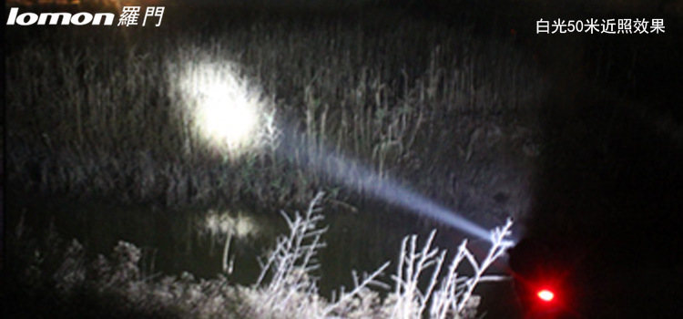 强光红外感应头灯  户外防水夜钓鱼塑料头灯