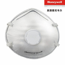 霍尼伟尔_霍尼伟尔批发_霍尼伟尔供应