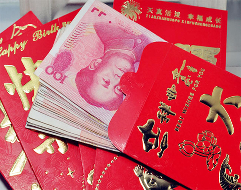 包邮高档加厚婚庆红包创意新年压岁百元红包/利是封/升学乔迁红包