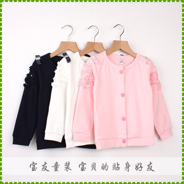 宝友品牌<em>童装</em> 2014新款<em>秋款</em> 女<em>童装</em> 百搭<em>外套</em> 