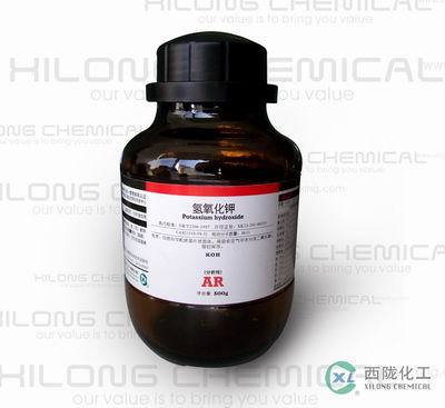 厂家直销 碘化钠 分析纯 二水合碘化钠 化学试剂