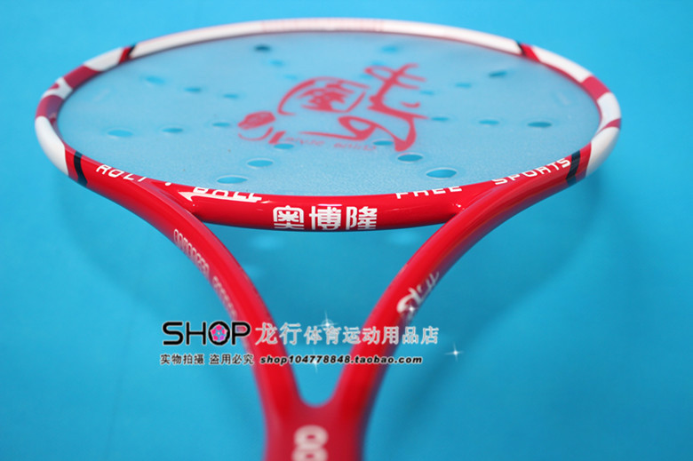 IMG_3058_副本龙行