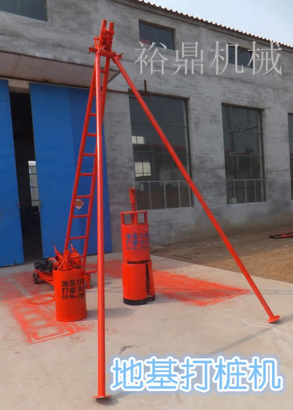 保修4年多款打桩机YD30裕鼎桩工机械30YDYD-50地基打桩机