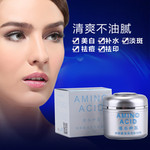 香港莎莎爆水神器氨基酸滋潤亮膚麵膜一抹出水超強補水保濕化妝品