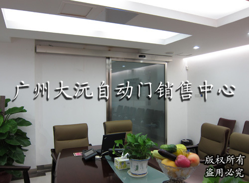 飞时信息