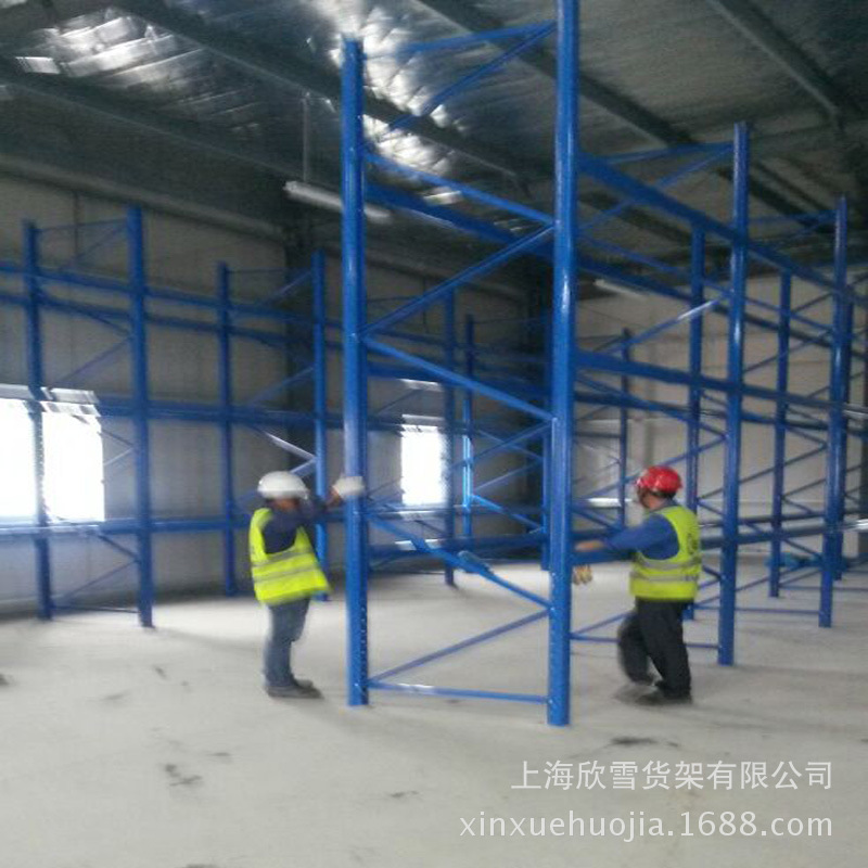 可上门量尺寸定制 托盘式货架 2.5米*1.2米*3米