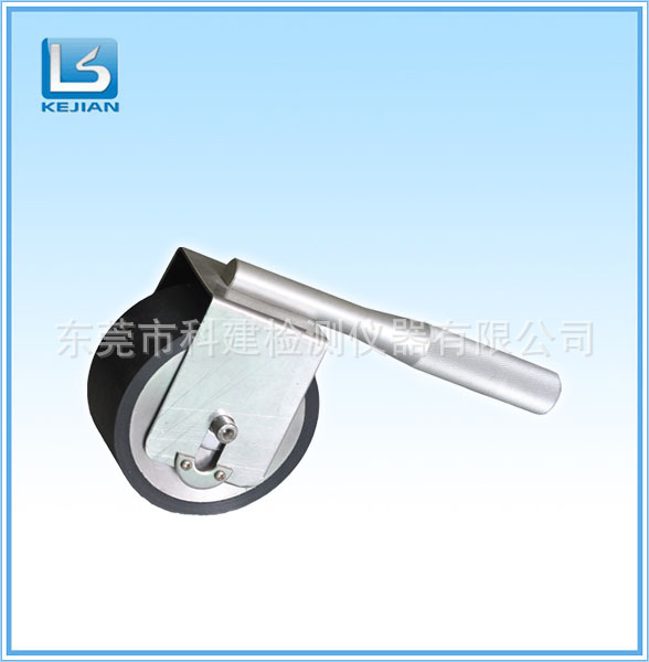 KJ-6020手动辗压滚轮2