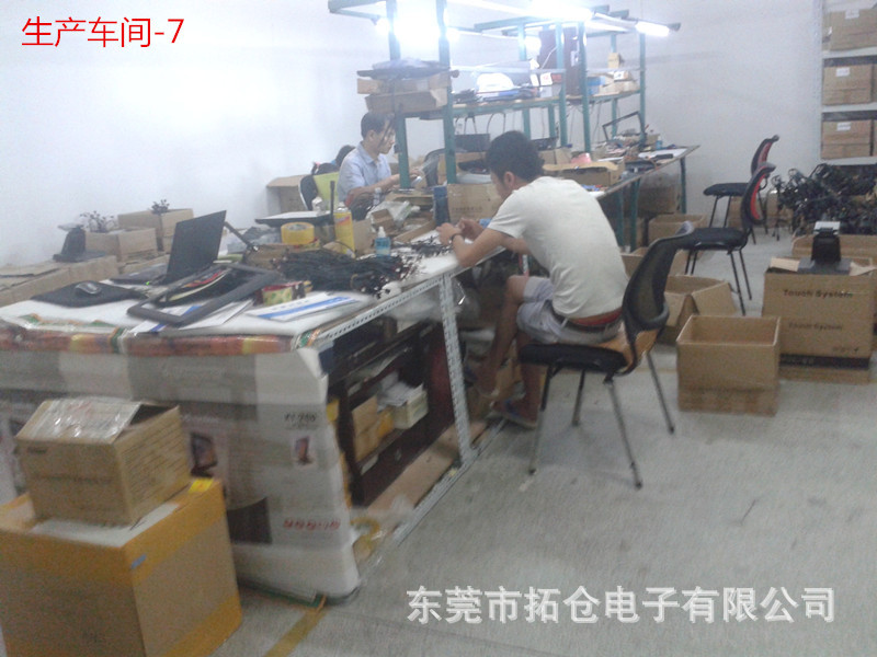 生產(chǎn)車間-7