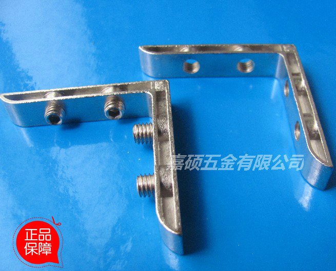 工业铝型材配件,1530连接件