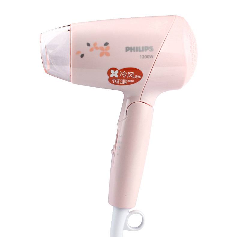 飞利浦电吹风机HP8120 BHC 010 家用可折叠吹
