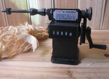 T1AWxSXEBbXXXXXXXX_!!0-item_pi