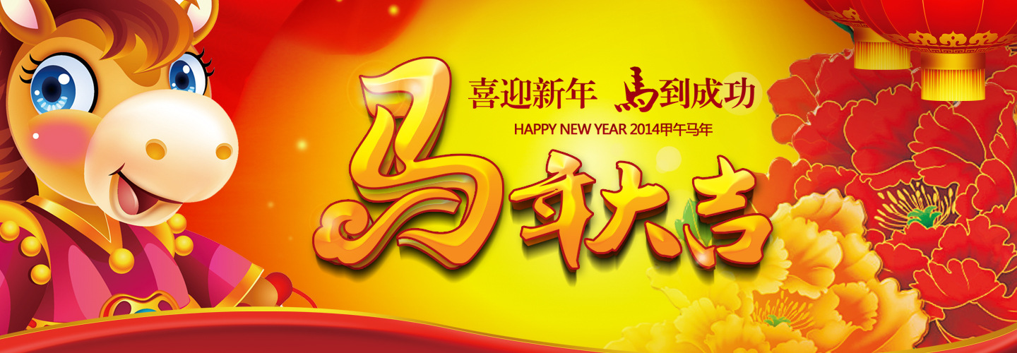 深圳市壹上业科技有限公司