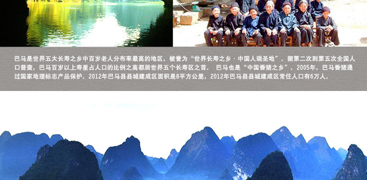 【特產(chǎn)批發(fā)】火麻香酥：世界長(zhǎng)壽鄉(xiāng)廣西特產(chǎn)禮品批發(fā)團(tuán)購(gòu)