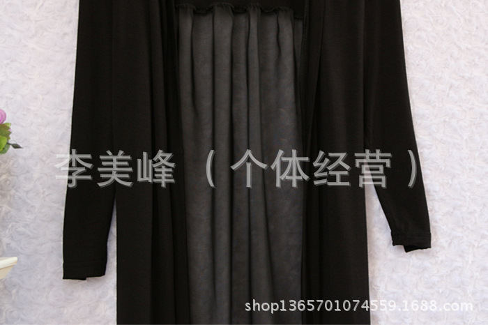 2014春季莫代尔拼接<em>中长款开衫</em>大码<em>加肥</em>宽松