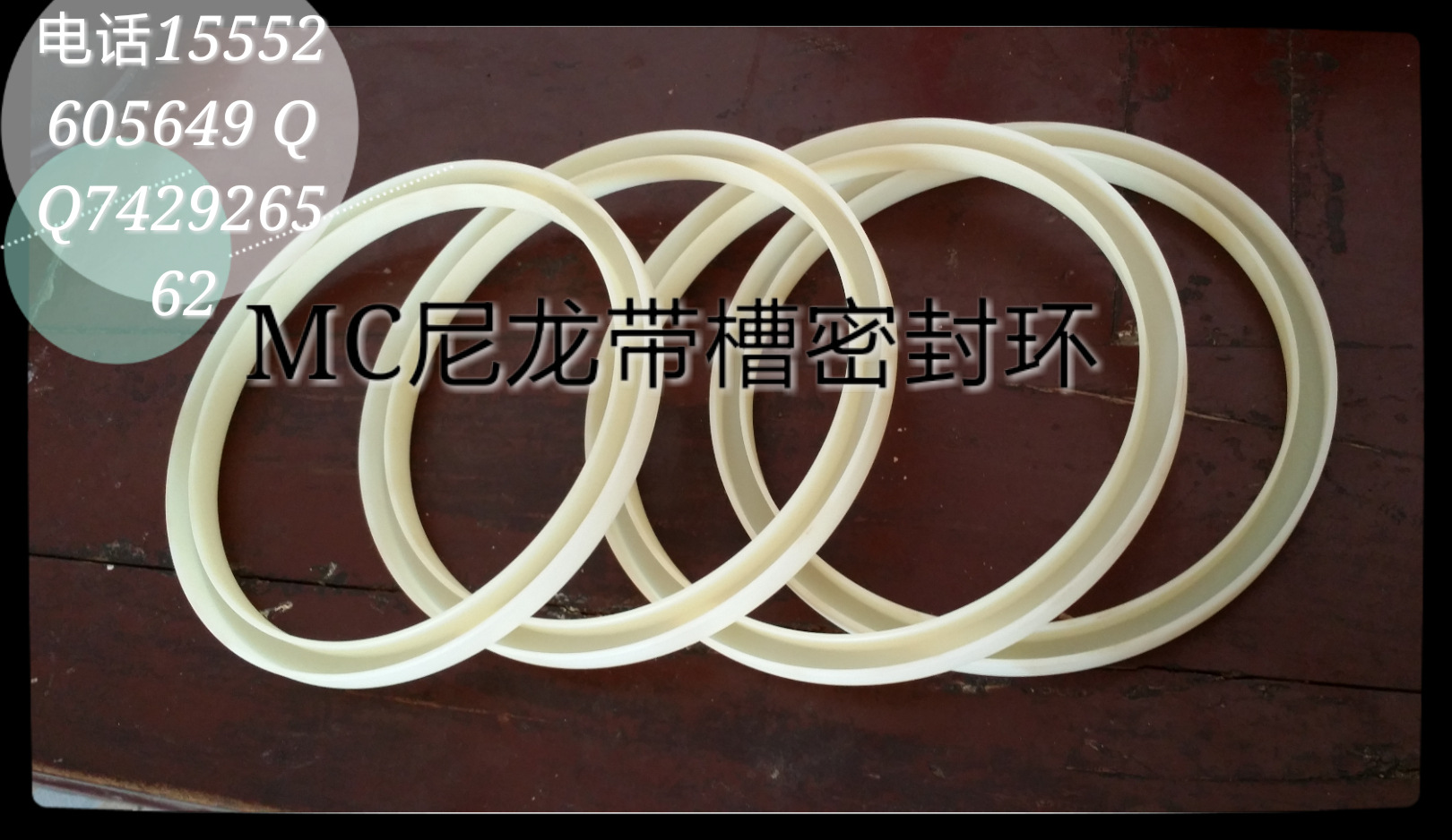 20141013_123246_mh141354886771