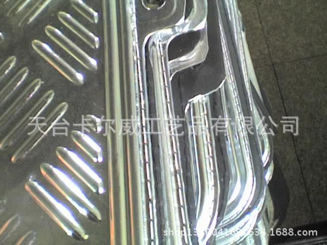 13-11-08_0854