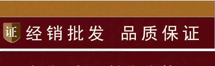 点击打开原图 undefined