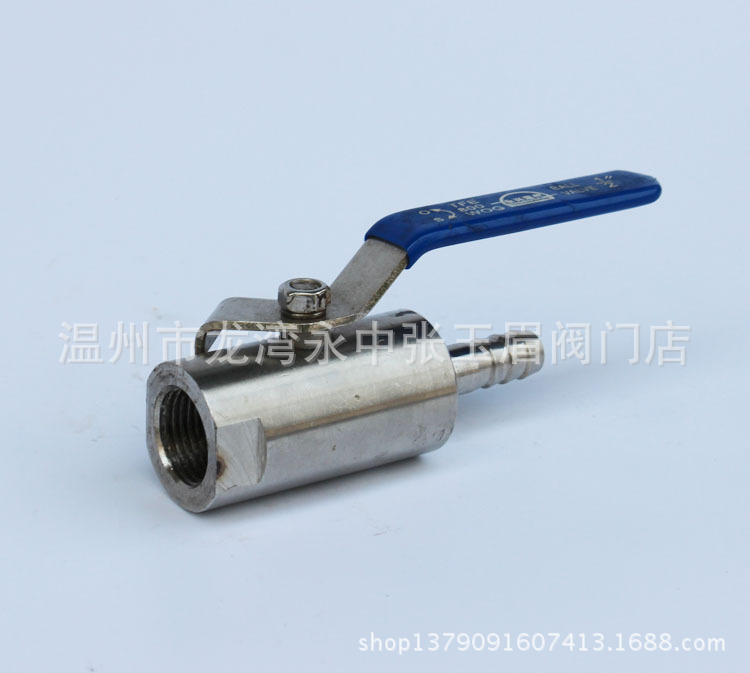 【直销供应广式阀门、不锈钢煤气球阀 不锈钢