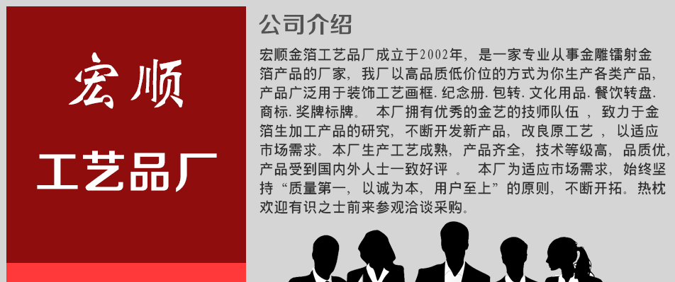 内页_06