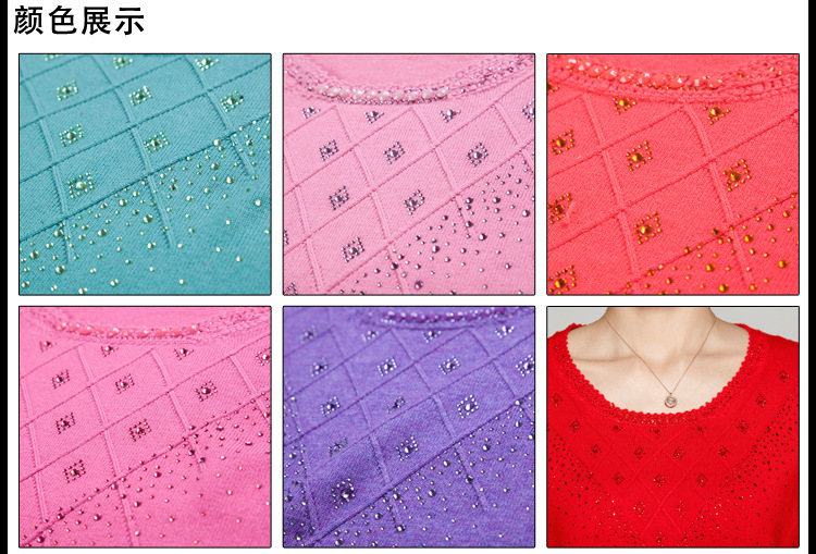 实拍JQ006韩版<em>春季中老年</em>妈妈装女装<em>毛衣</em>宽松